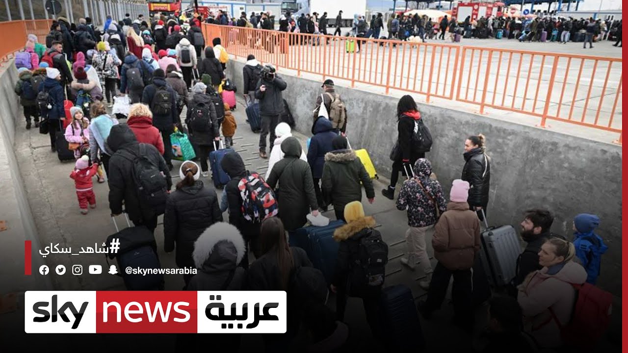 الأمم المتحدة تحذر من كارثة إنسانية عقب نزوح آلاف الأوكرانيين بسبب الحرب