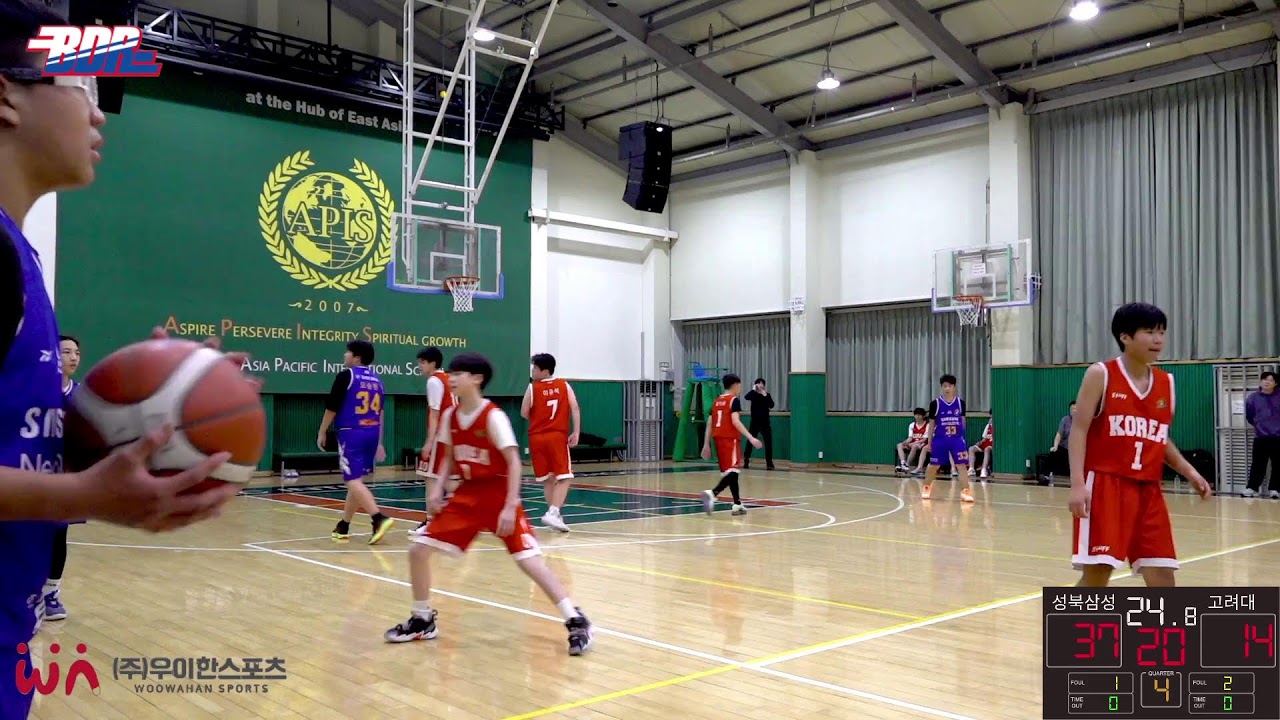 2026 노원구협회장배 우수클럽유소년 농구대회 U14  즌결승 2경기 성북 삼성 vs 고려대 스포츠