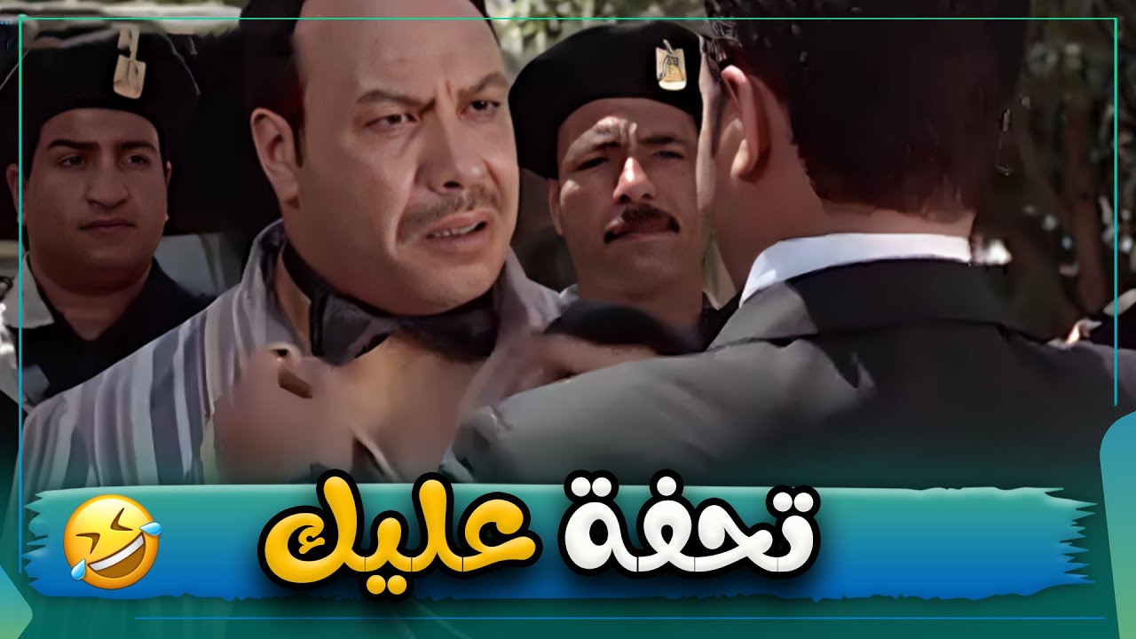 لما اكون غلطانة واروح اعتذر