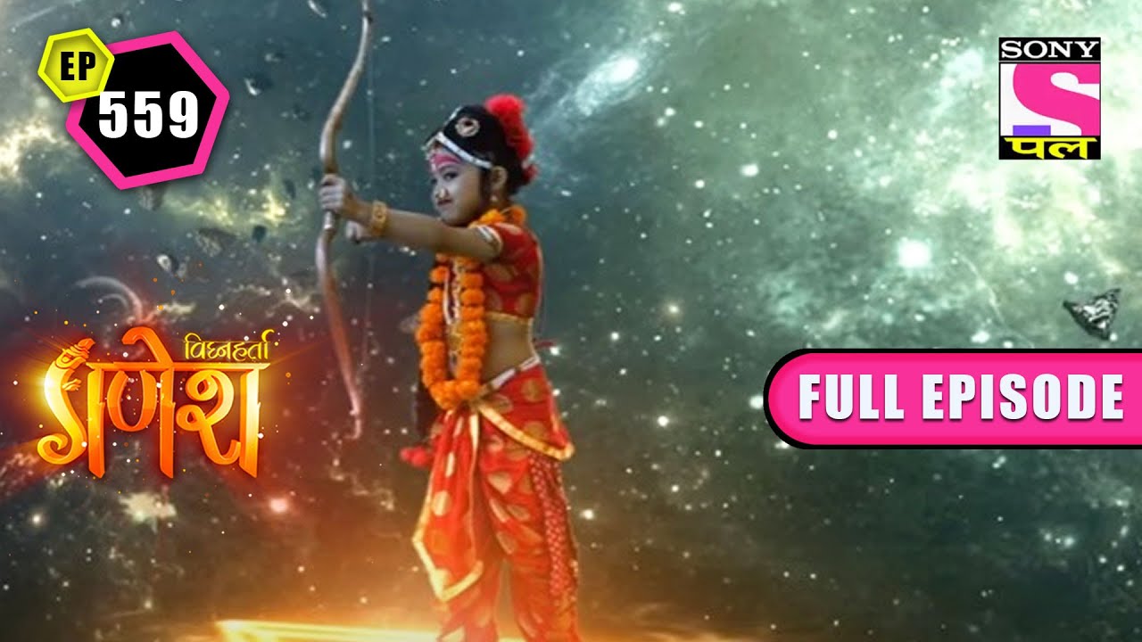 देवी ने चटाई असुरो को धूल | Vighnaharta Ganesh - Ep 559 - Full Episode | 12 Oct 2022