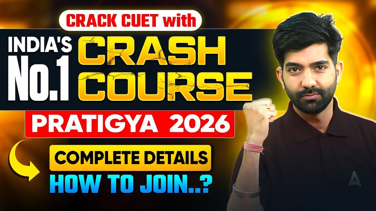 Pratigya Batch 2026 🔥 | India’s Most Powerful CUET Crash Course | How to Join?