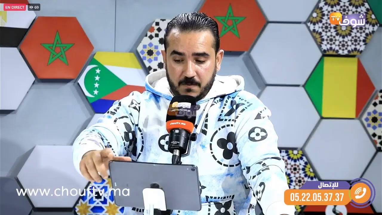 على المباشر ... الوداد الرياضي يستقطب النجوم لمواكبة تطور كرة القدم الوطنية