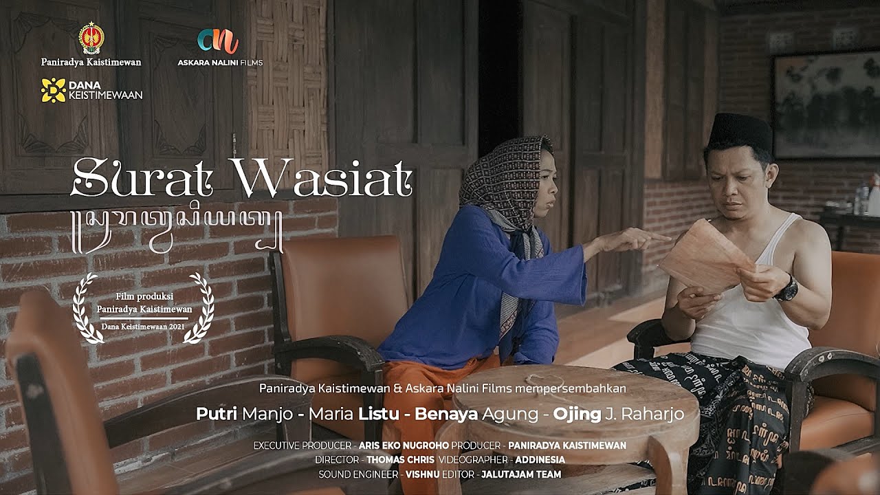 Film Pendek 