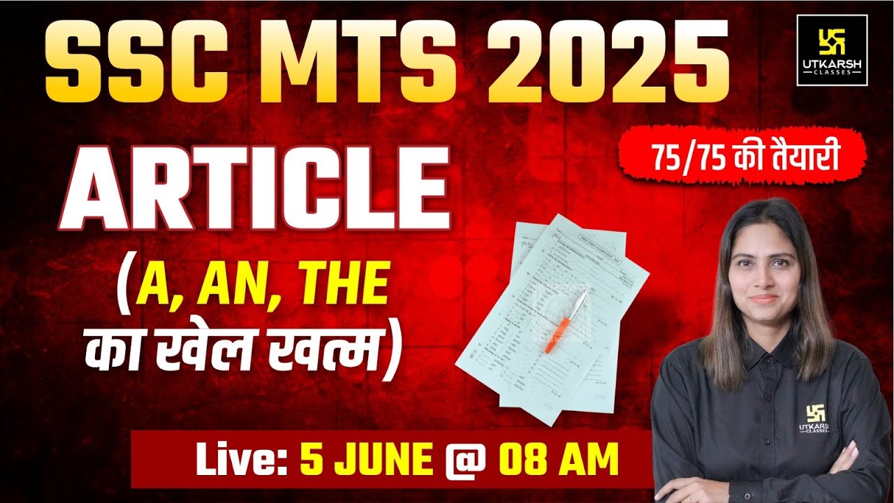 SSC MTS English Classes 2025 | ARTICLE | MTS English Imp. Questions | Pratibha Ma'am
