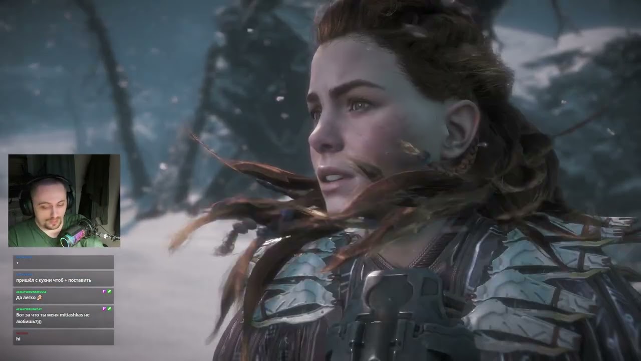 Horizon Zero Dawn - покажем чего стоят кожаные мешки! День 9
