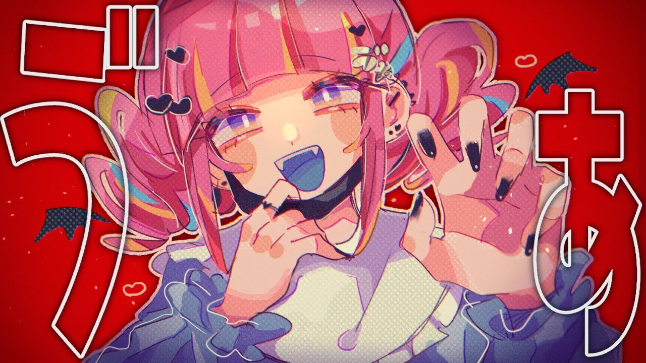 ヴァンパイア【UTAUcover】