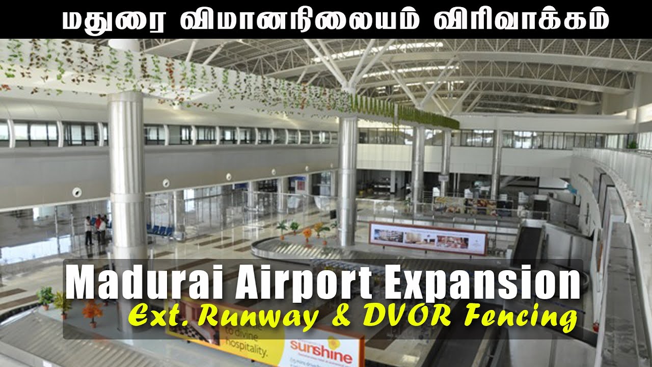 மதுரை விமானநிலையம் விரிவாக்கம்  | Madurai Airport Expansion| Extended Runway & DVOR Fencing - Part 1