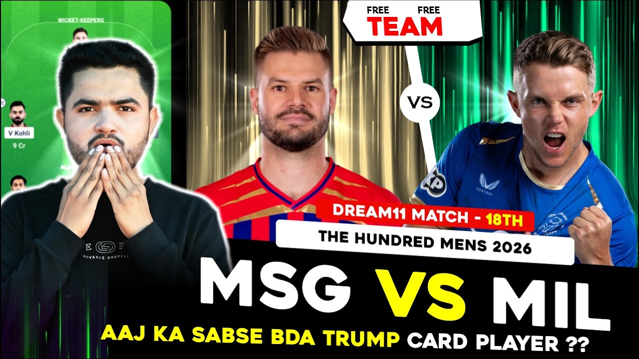 ML vs MO Dream11 Prediction | MI London vs Manchester Super Giants Today Match Prediction |