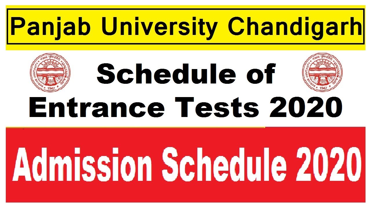 PUCHD admission 2020 | PUCHD CET 2020 |  PUCHD Schedule of Entrance Tests 2020 | PUCHD Schedule 2020