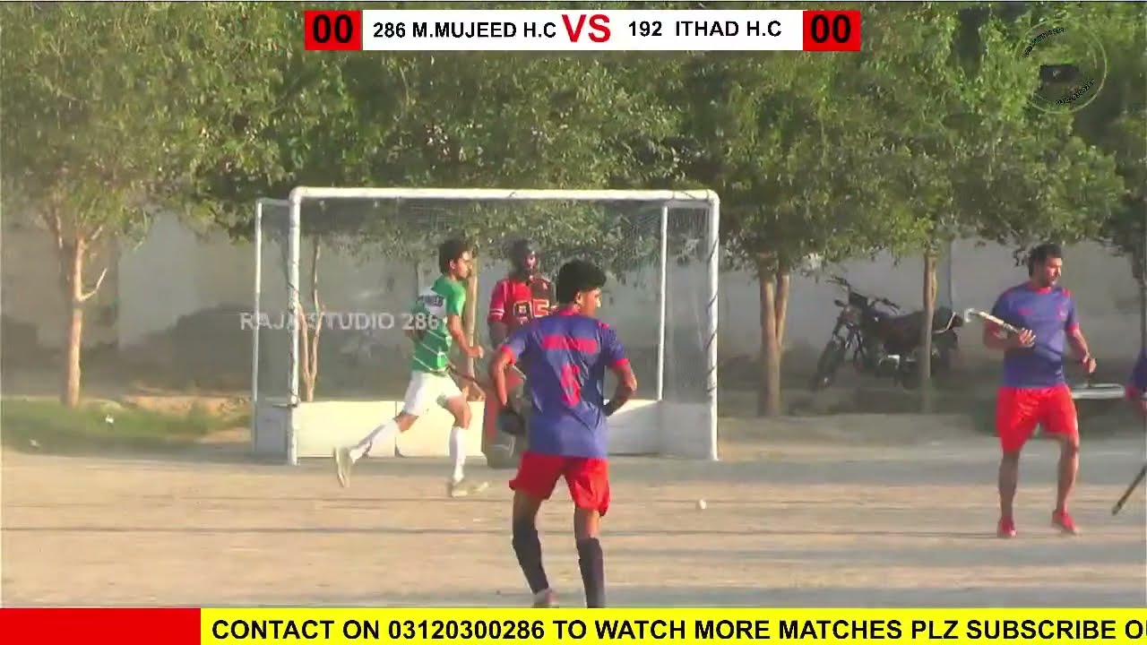 286 M.MUJEED H.C VS 192 ITHAD H.C /SITHWALA HOCKEY LEAGUE | @Rajastudio286