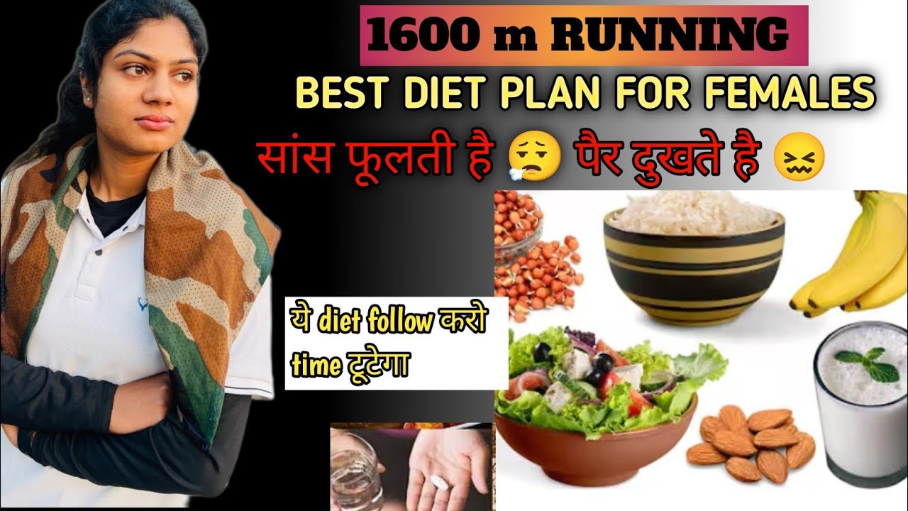 Full day diet for females runners 🌾|Delhi Police | SSC GD | Stamina & Recovery Diet 🫡@SheetalHustles