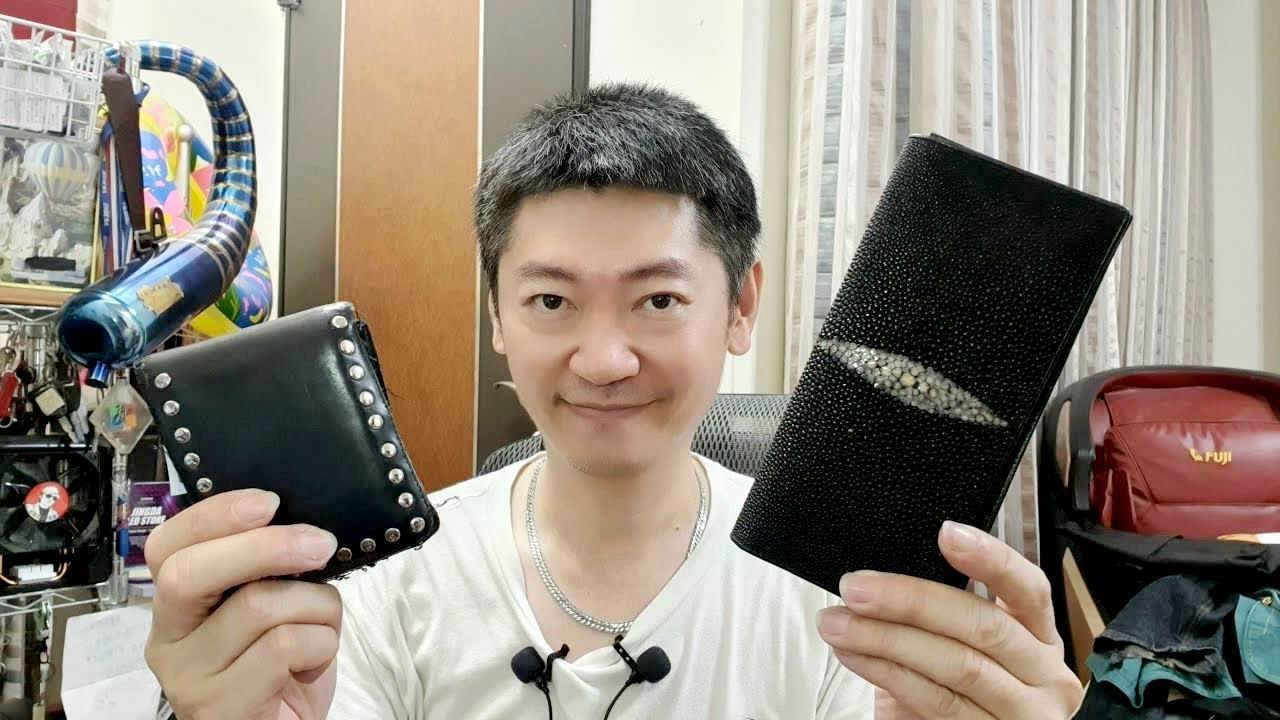 拿什麼皮夾比較會賺錢【長夾vs短夾】白同學皮夾討論