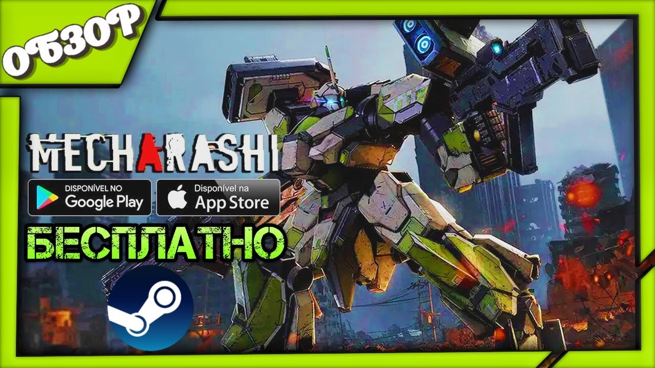 ОБЗОР ИГРЫ: Mecharashi ➤ Подарок любителям мехов и пошаговых игр Front Mission [Бесплатно Steam]