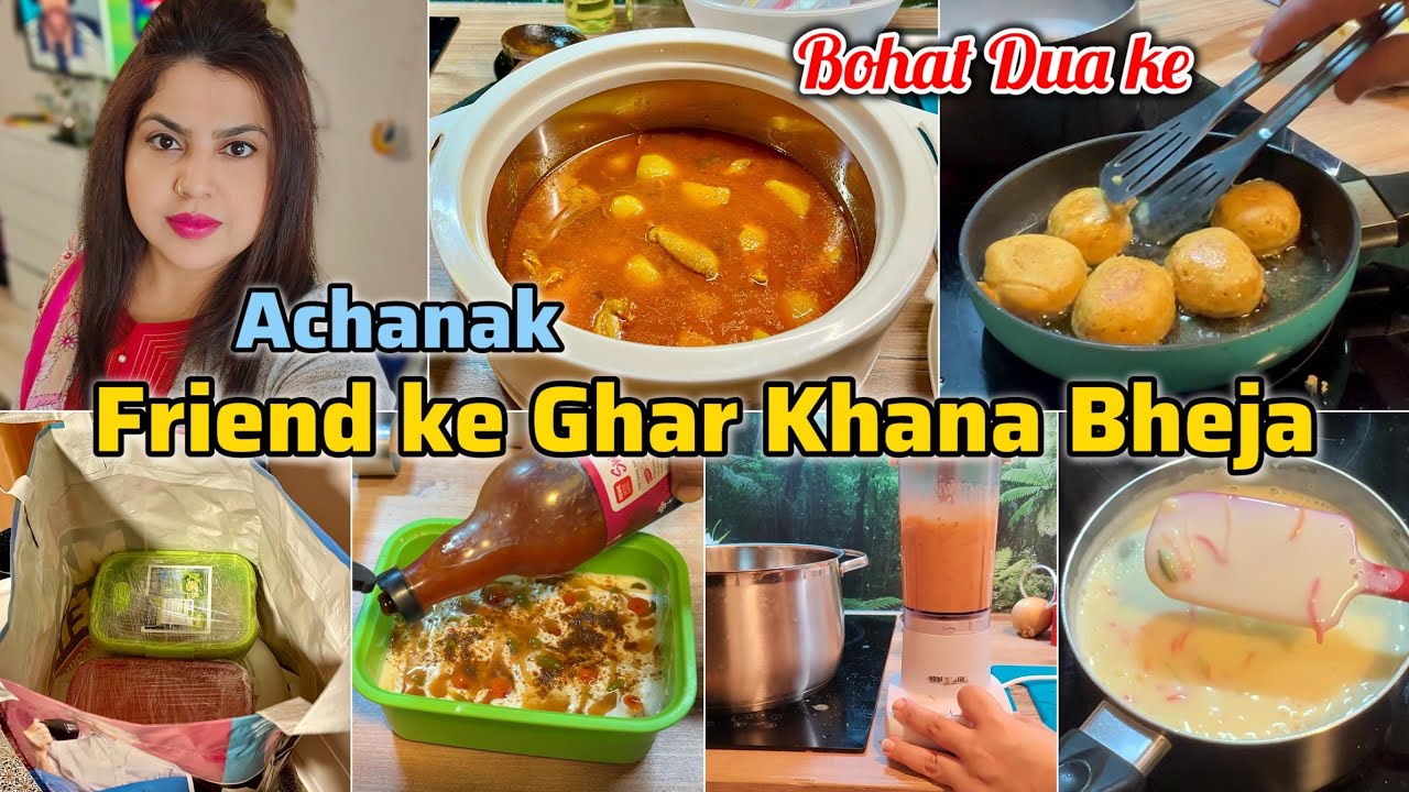 Ghar mein Jo tha unse Friends ke liye Khana Banaya || Making Food for Friends 🤝🍲