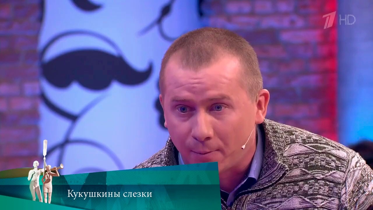 МЖ. Кукушкины слезки.  09.11.2021