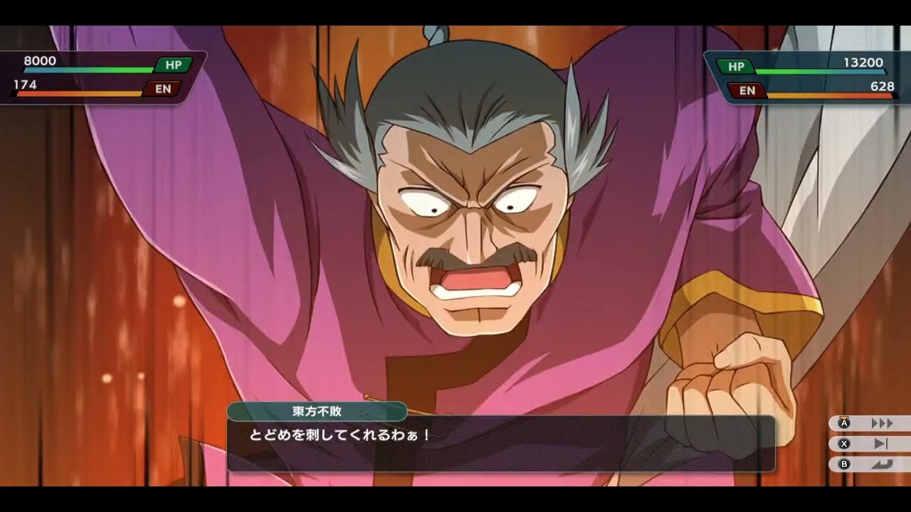 【スパロボY】マスターガンダム　武装集、　師匠