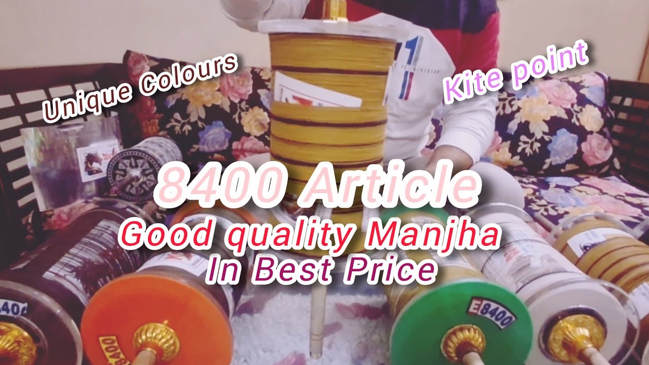 Good Quality manjha In Best price #kiteculture #kiteshop#kitefighting #reels #kitelover #kiteflying 