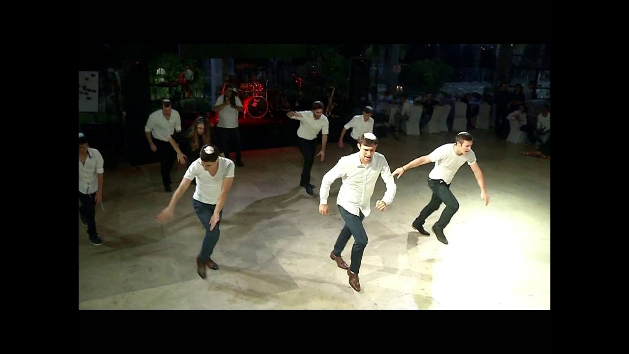 Alon and Efrat Wedding - Bazar Family Dance