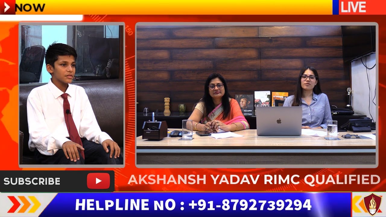 RIMC Interview | इंटरव्यू की तयारी कैसे करे | Type Of Questions In RIMC Interview
