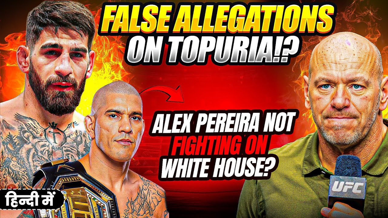 Ilia Topuria DIVORCE Case CONTROVERSY Explained | Alex Pereira NOT Fighting at WHITE HOUSE!