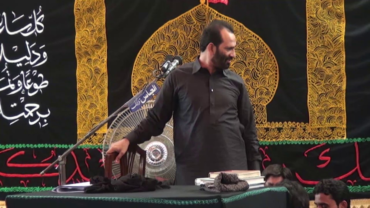 Majlis 2 Muharram 2018 Rasool Nagar Zakir Syed Zuriat Imran Sherazi