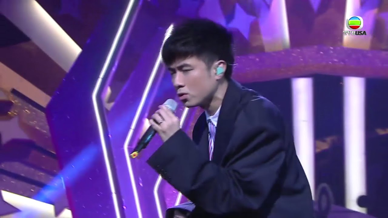 《流行經典50年》古巨基翻唱自家經典金曲《第二最愛》