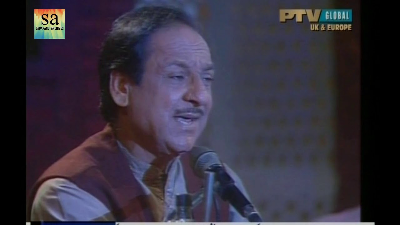 Ustad Ghulam Ali - Ghazal Bheer Mein Ik Ajnabi Ka - Poet Amjad Islam Amjad