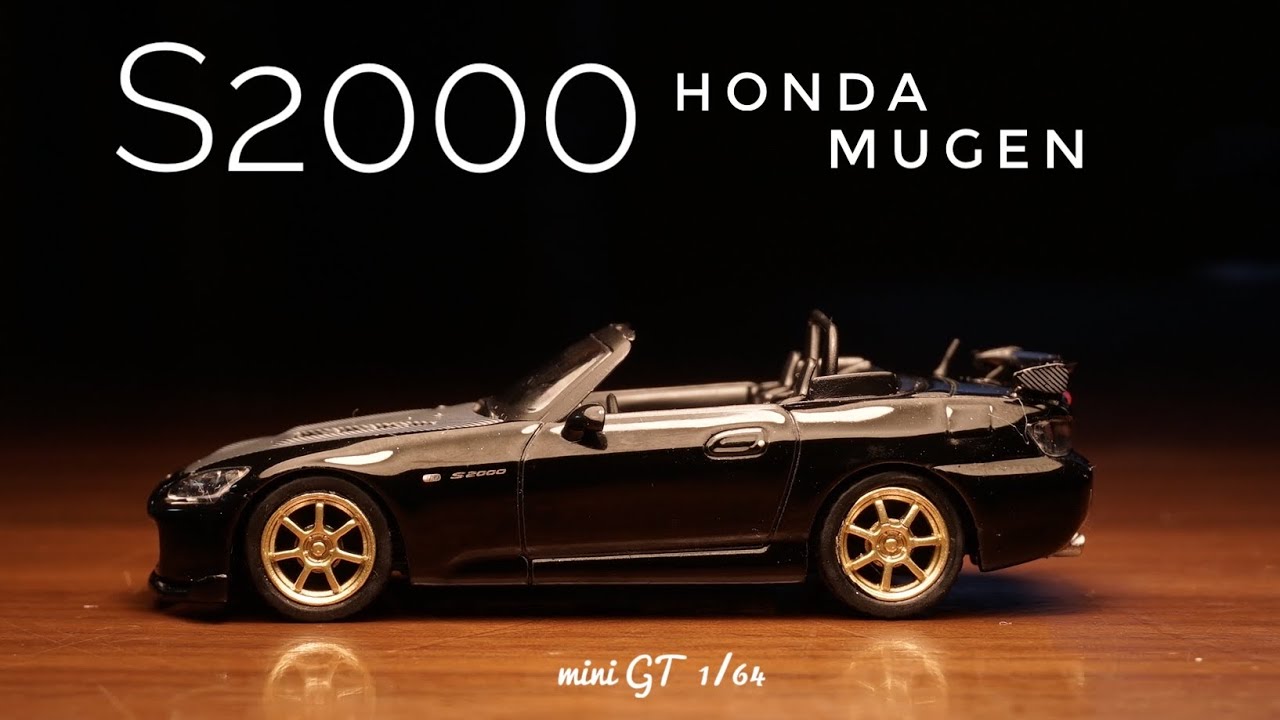 不具合でメンタル崩壊！？MINI GT 1/64 ミニカー　ホンダS2000 無限