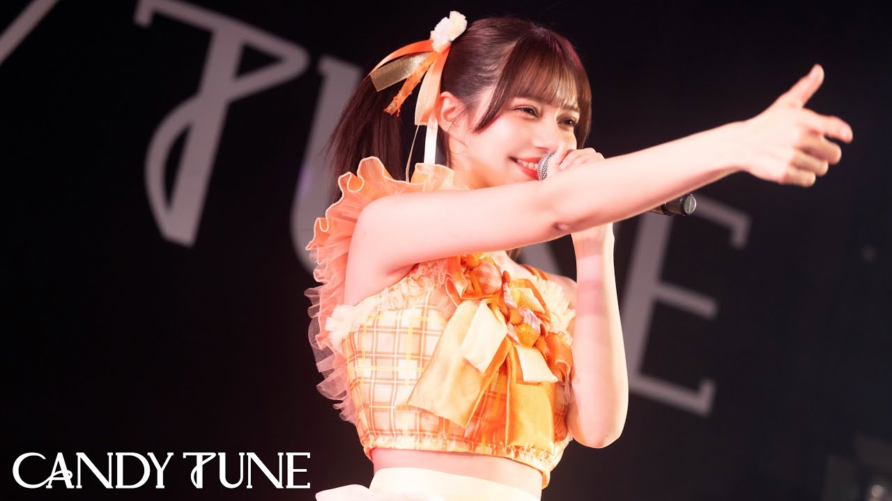 【LIVE映像】CANDY TUNE 『倍倍FIGHT!』2025/3/17(月) 『南なつ生誕祭2025』@duo MUSIC EXCHANGE