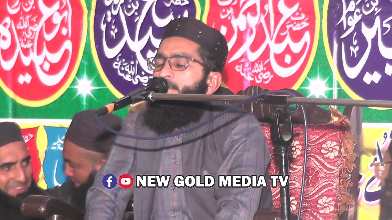 Best Tilawat-E-Quran qari farman nazeer nafisi madrasa tannaur rakhen ||new gold media tv||