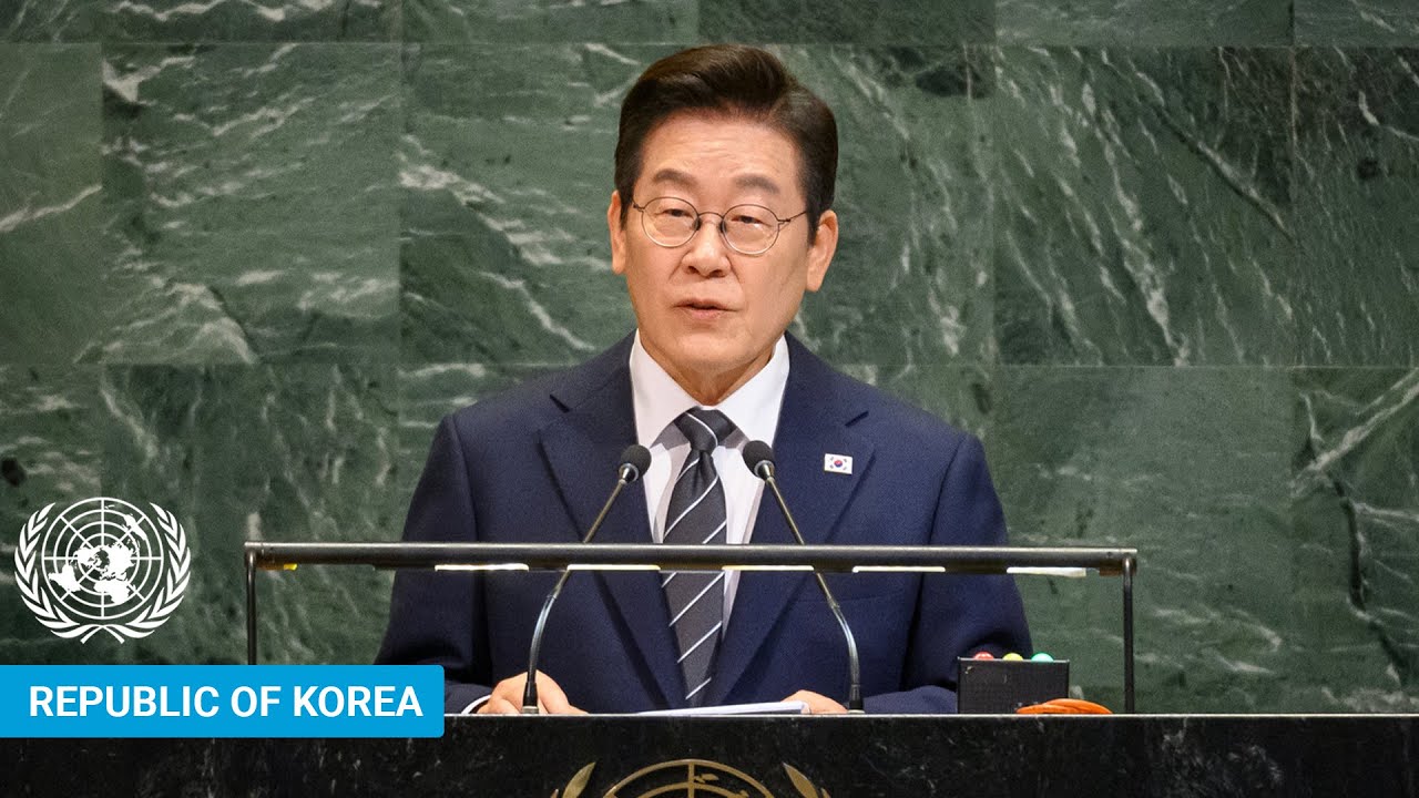 🇰🇷 Республика Корея, общие прения, 80-я сессия
