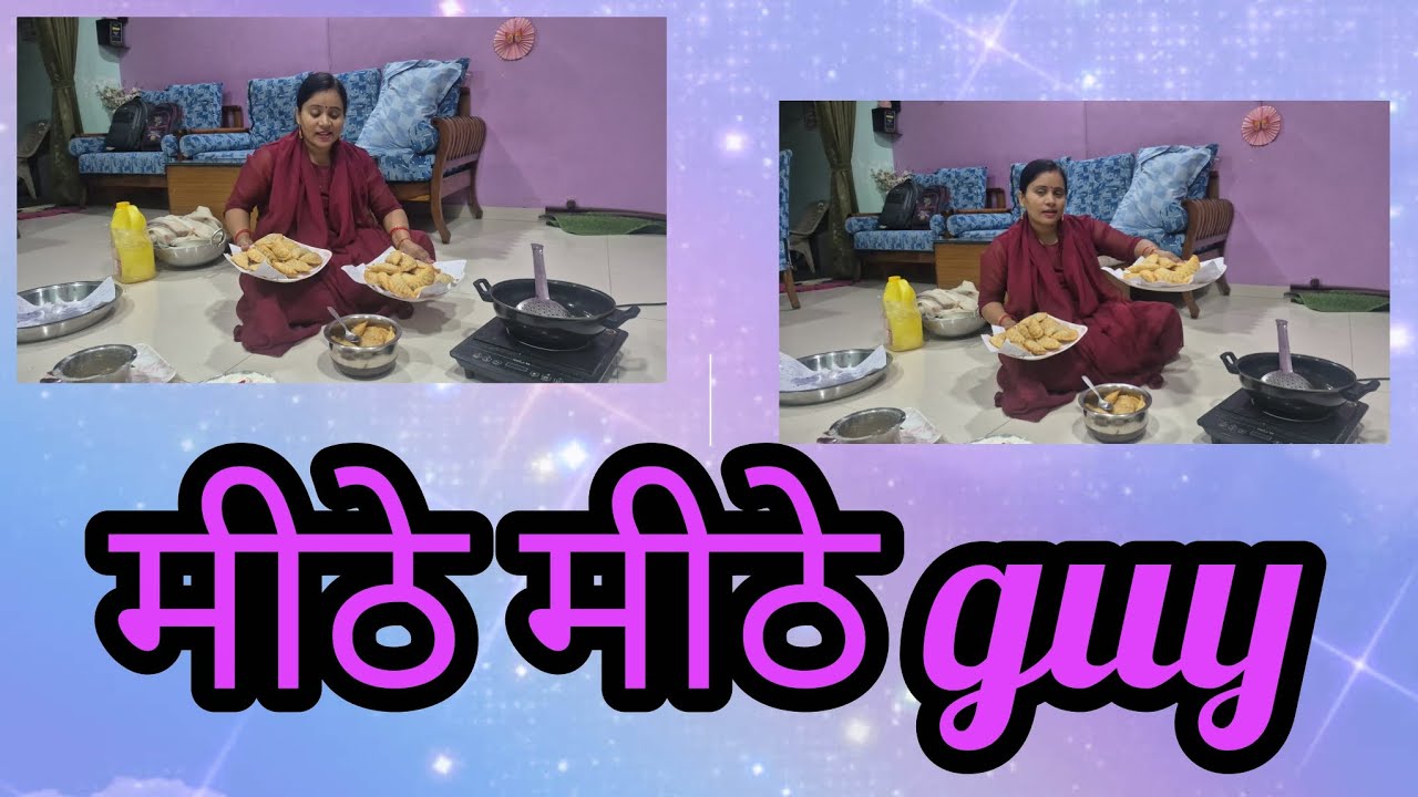 Khay gujiyav trending 