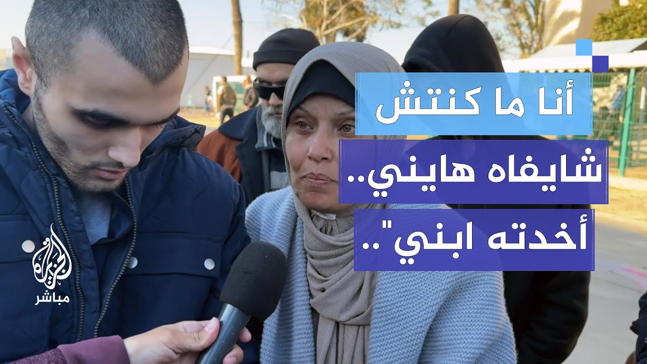 دموع الفرح والحزن لحظة استقبال الأسرى الأطفال والنساء
