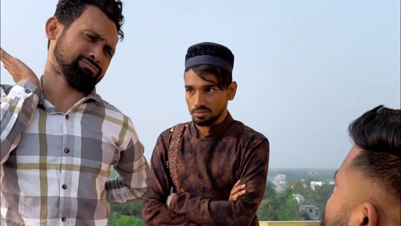 রমজানের স্পেশাল ভিডিও
