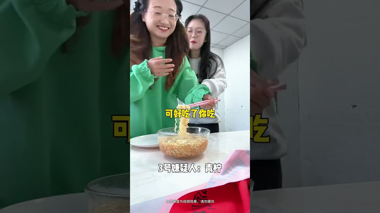 Has PI Xiu resigned Formal response#The content is too real.#Original video