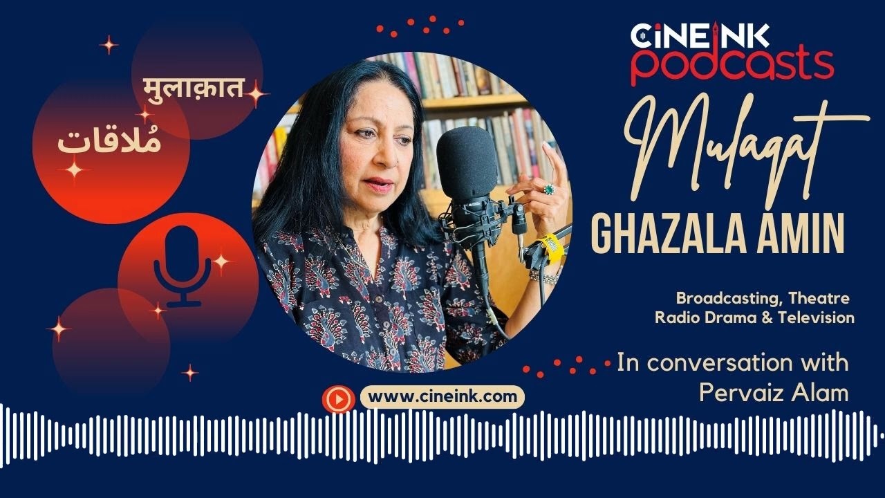 Joseph Apni Zoja Ko Lekar Jab Jahaz Se Jazeere Par Utra: Broadcaster Ghazala Amin & Her Audio Memoir