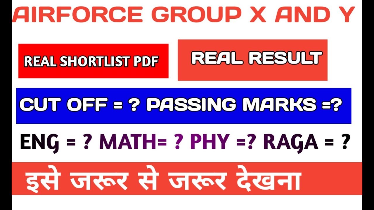 SHORTLIST RESULT AIRFORCE GROUP X AND Y CUT OFF  SUBJECT WISE CUT OFF PASSING MARKS
