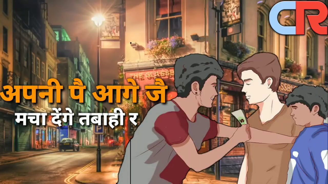 Bamanland new haryanvi Brahman song whatsapp status video\/pandit attitude whatsapp video status
