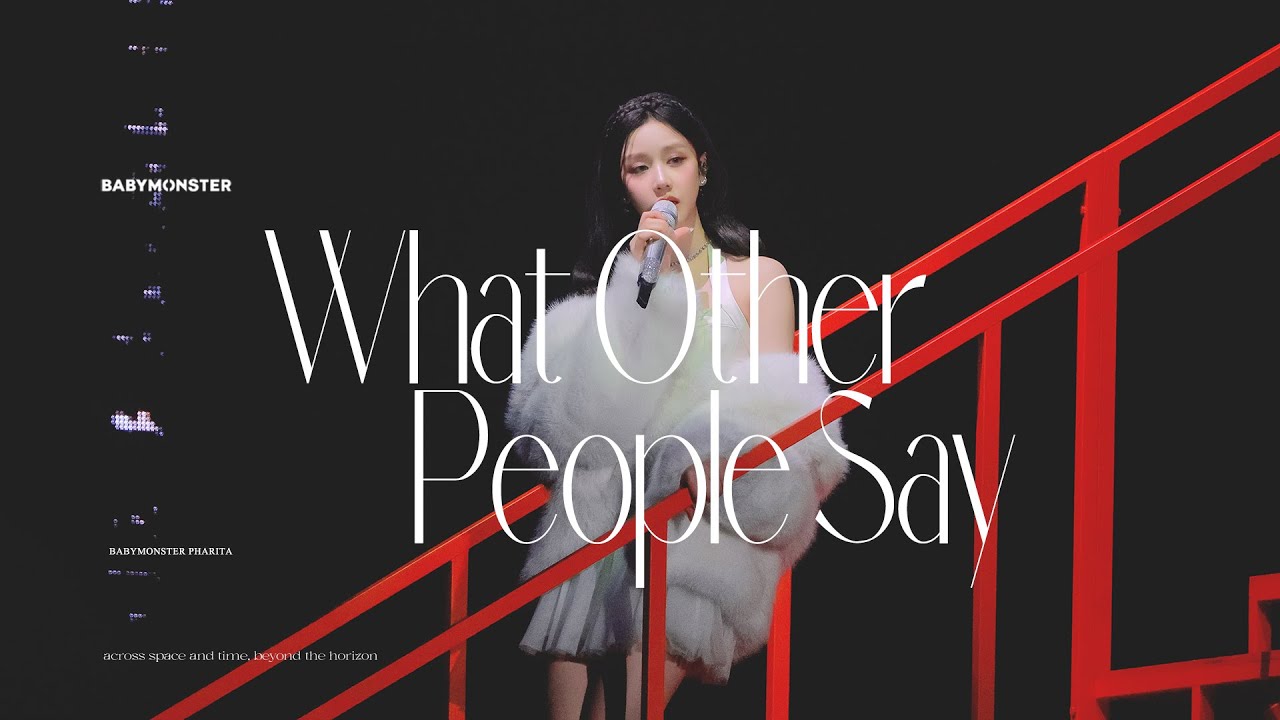 250125 HELLO, MONSTERS in SEOUL 서울 콘서트 What Other People Say BABYMONSTER PHARITA 베이비몬스터 파리타 직캠