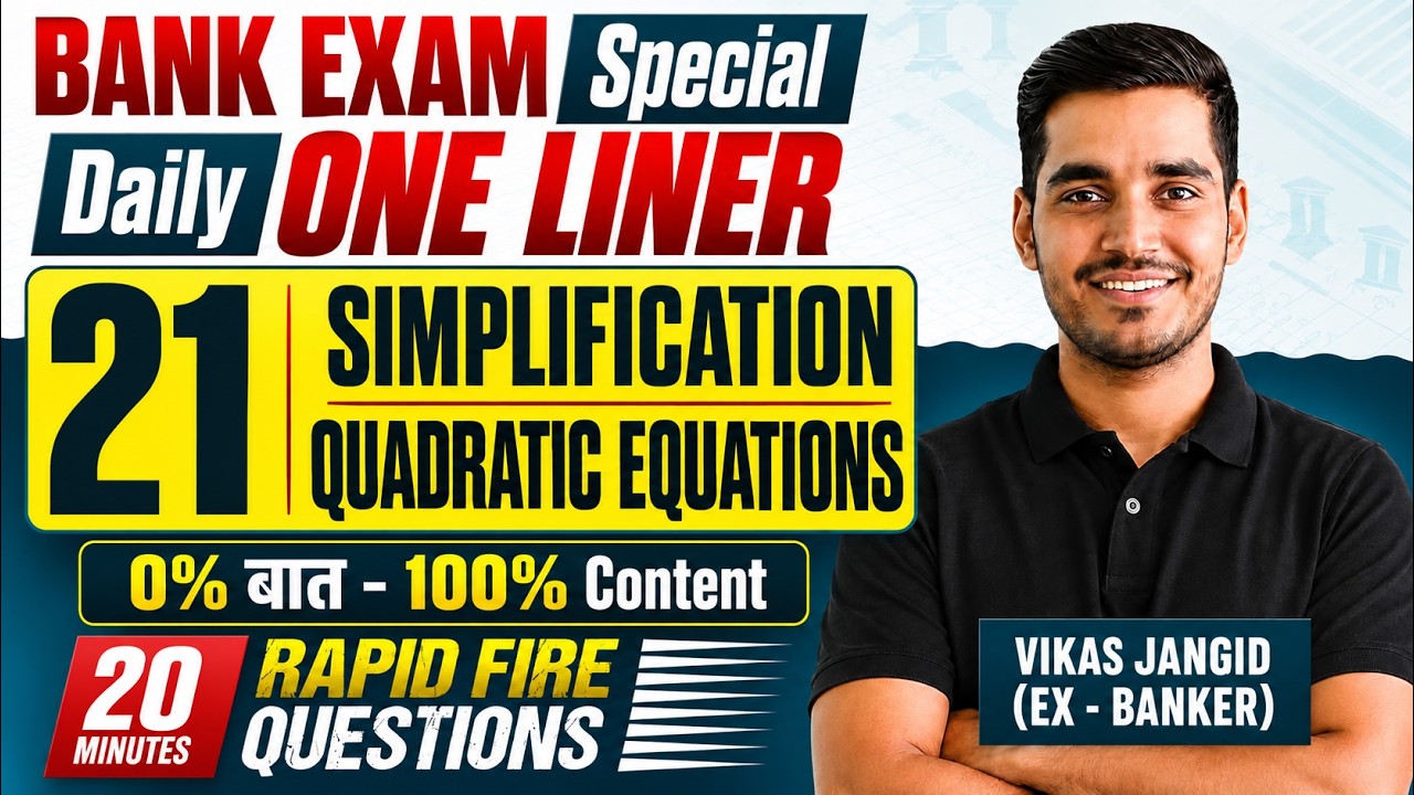 [Ep 10] 20 Minutes of Daily Speed Maths By Vikas Jangid!