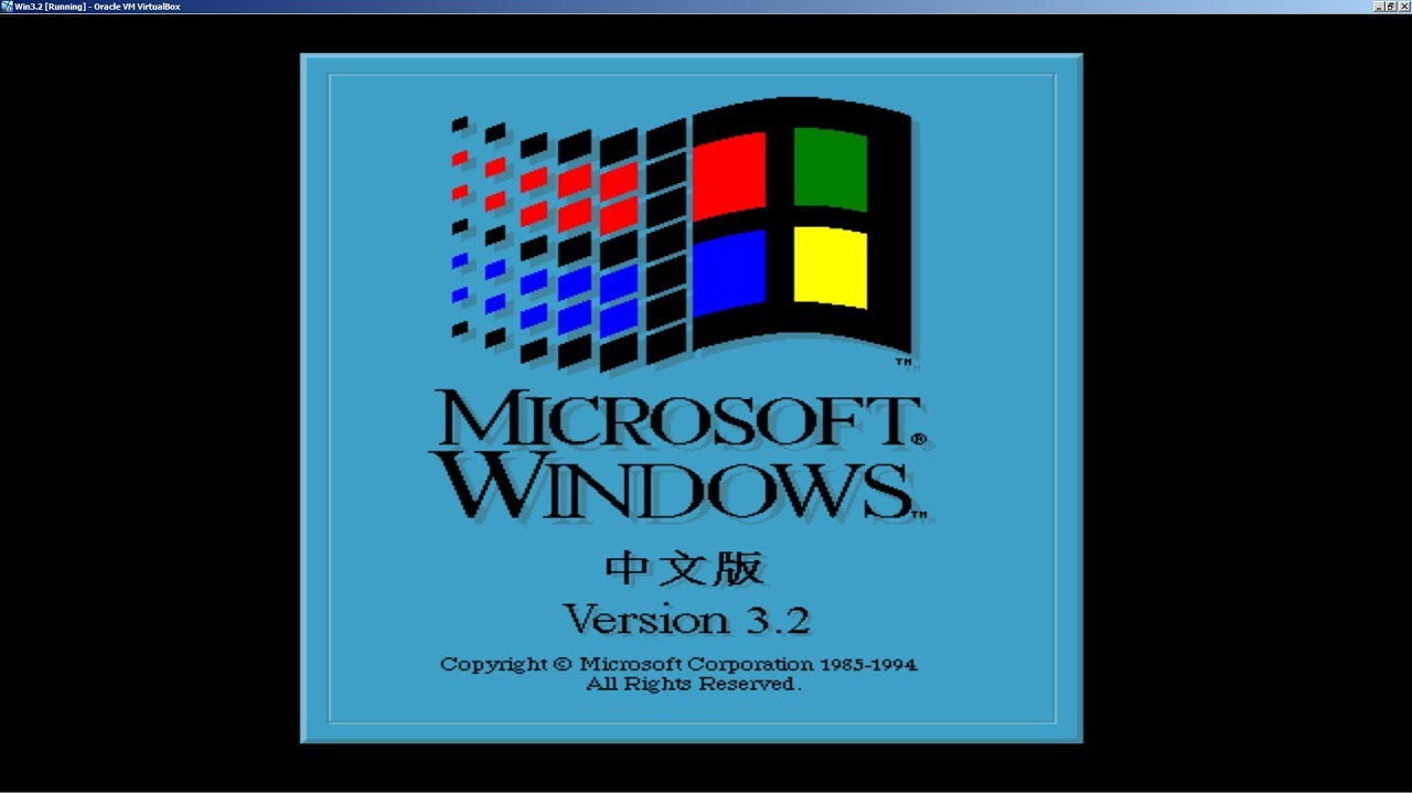 Microsoft Windows 3.2