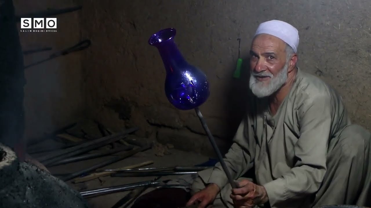 مستند جذاب و تماشایی از صنعت شیشه سازی در هرات | کاری از سلیم مقیمی
