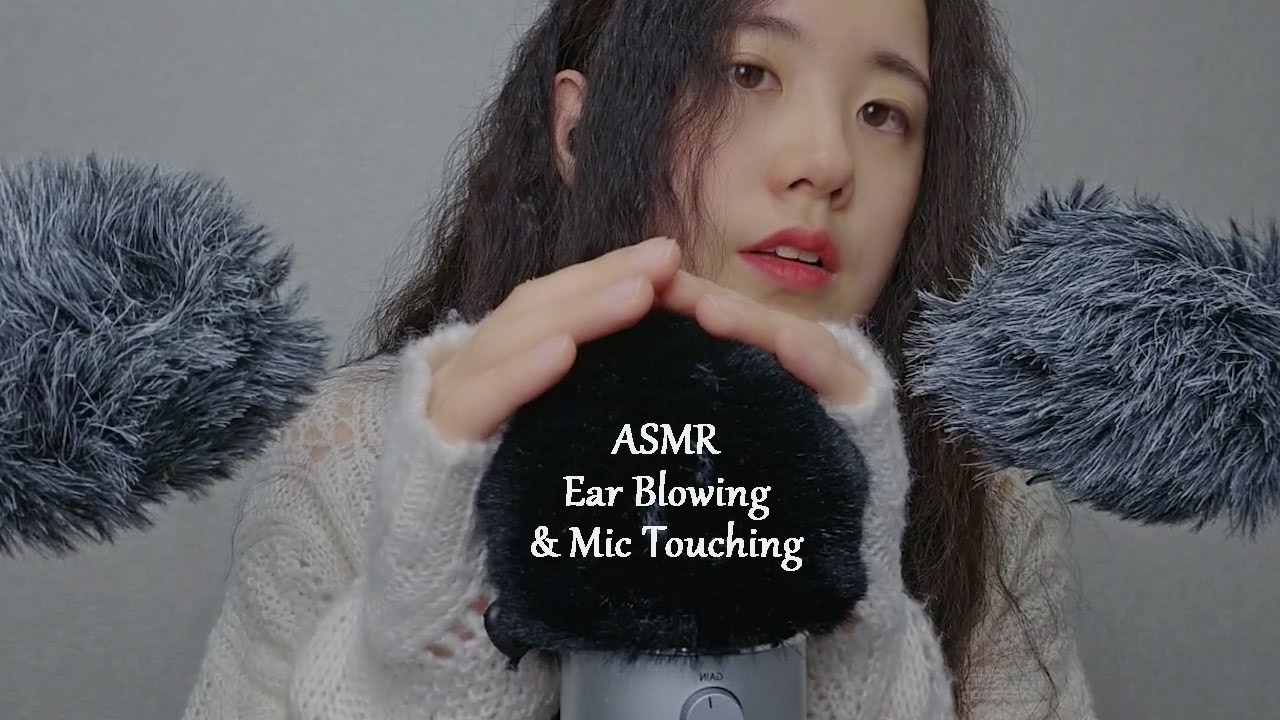 ASMR Ear Blowing & Mic Touching with Sweater (No Talking, 1 hour)