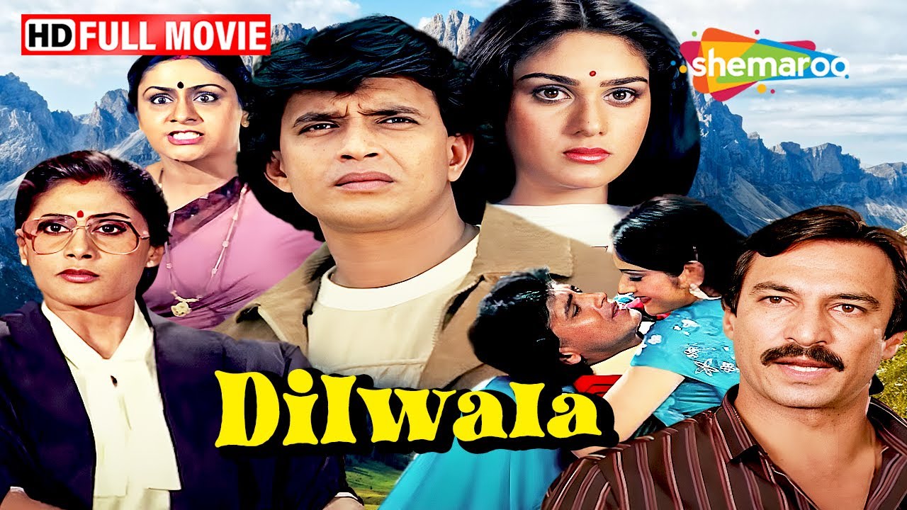Dilwala (1986) Full Movie - MITHUN CHAKRABORTY, MEENAKSHI SHESHADRI, SMITA PATIL, KADER KHAN