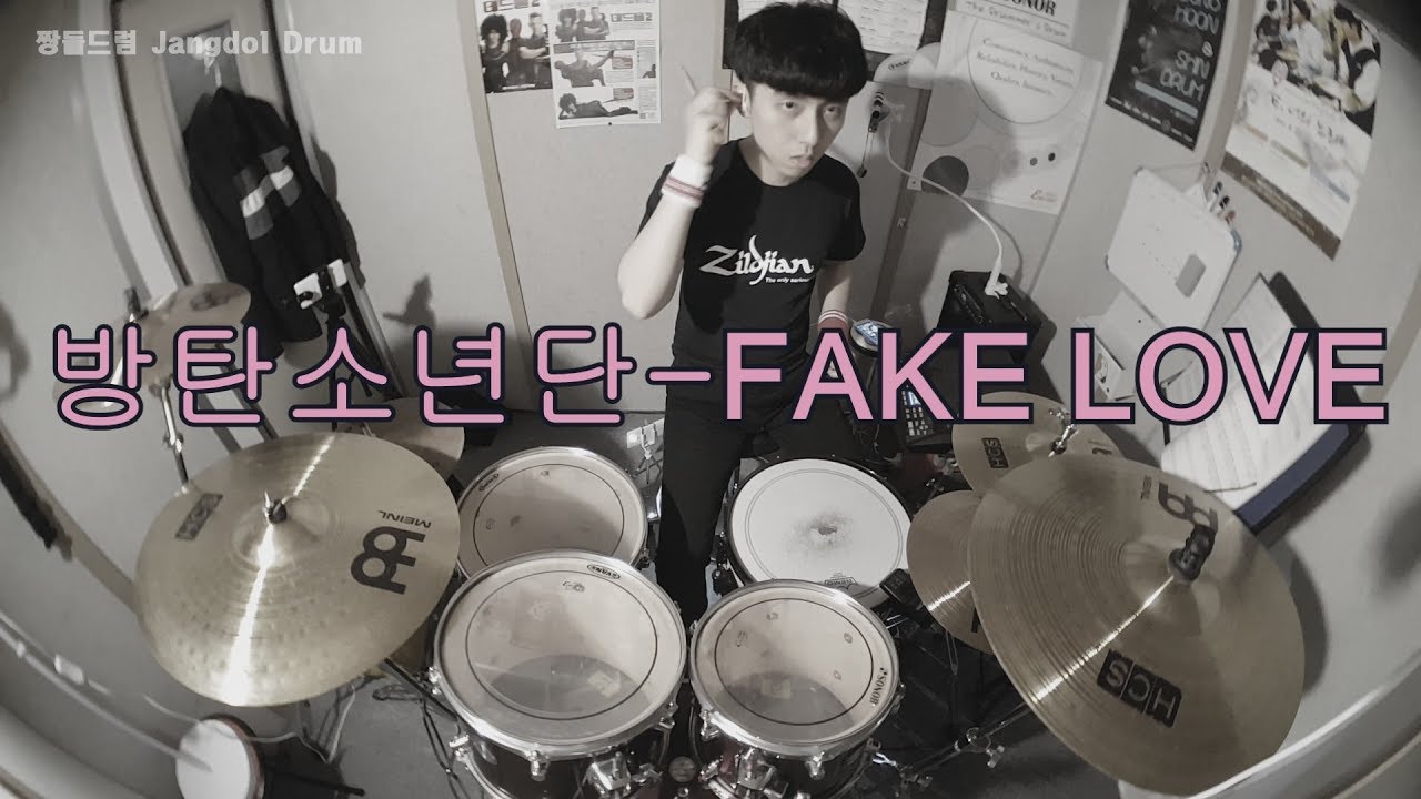 방탄소년단(BTS)-FAKE LOVE / 짱돌드럼 Jangdol Drum (드럼커버 Drum Cover, 드럼악보 Drum Score)