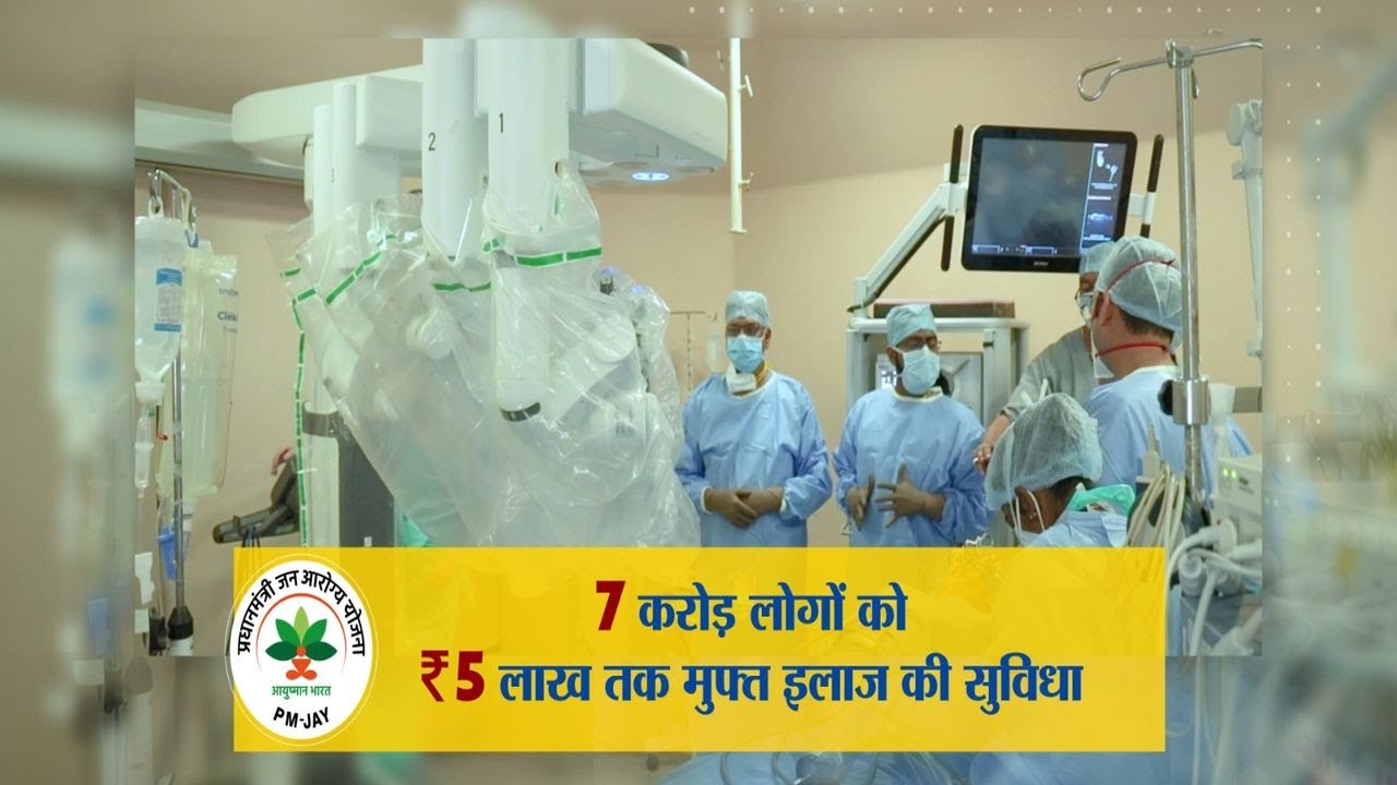 This is how various initiatives of Modi Government are empowering the poor!