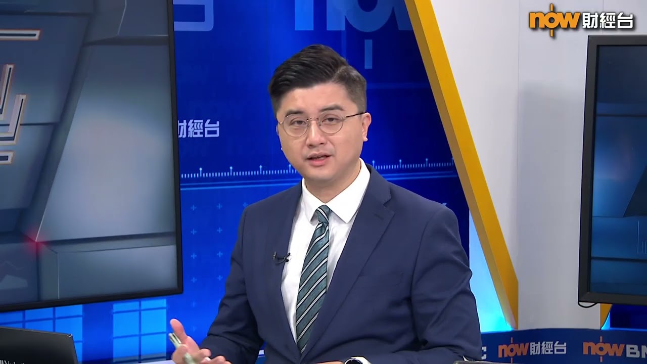 【中國建設銀行(亞洲) 呈獻:FINTERVIEW】伊朗戰事打幾耐可以參考日匯？(上)