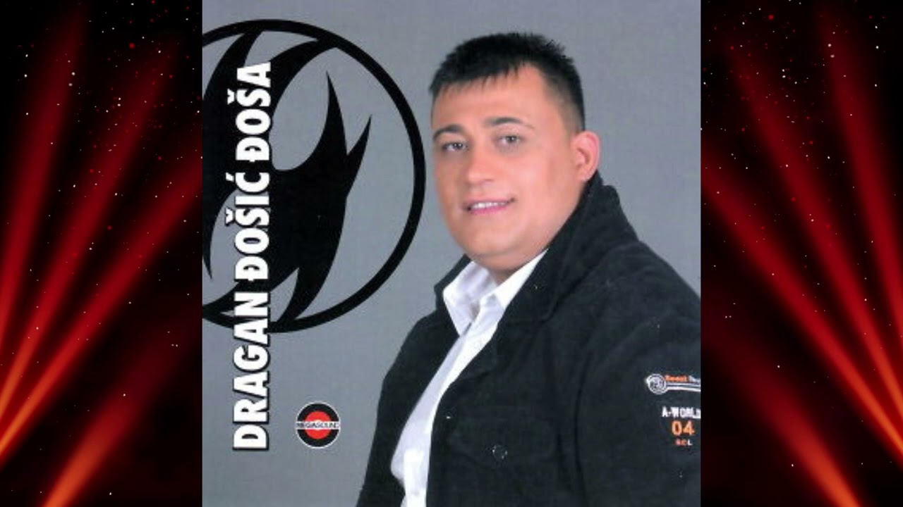 Dragan Đošić Đoša - Kajla (Audio)