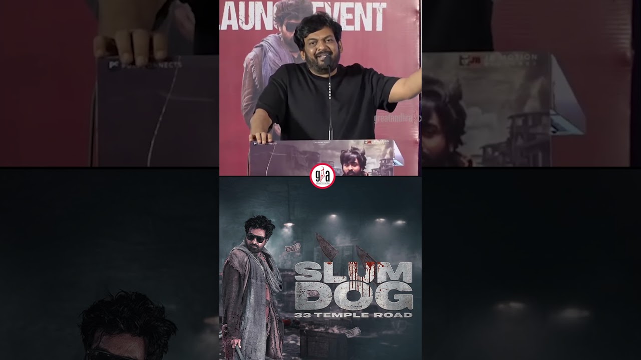 ఇది జెన్ జీ కోసం తీసిన సినిమా | Puri Jagannadh Speech | SlumDog - 33 Temple Road Teaser Launch Event