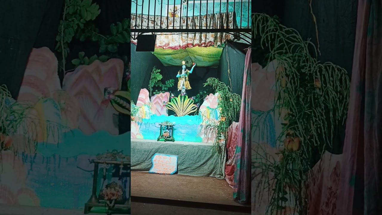 barahi surapur sultanpur